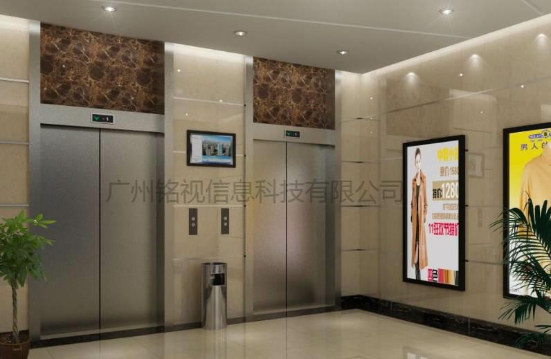 商場信息發(fā)布系統(tǒng)有什么用途？